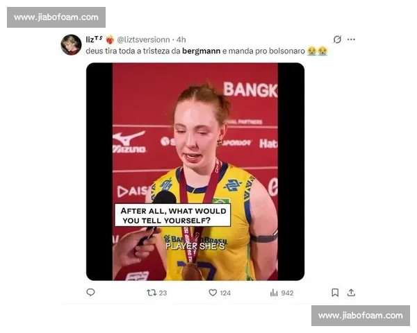 泪洒采访席!贝格曼 59 扣 18 中引争议 巴媒呼吁留成长空间